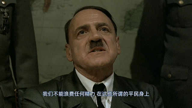 帝国的毁灭-BD1080P-MP4-中文字幕