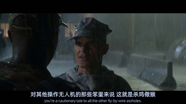 末日激战-HD1080P-MP4-中文字幕