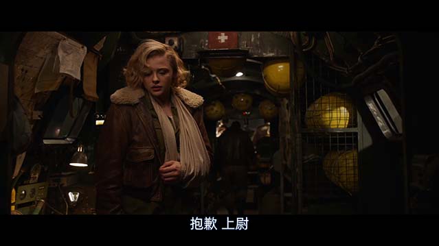 云中阴影-BD1080P-MP4-中文字幕