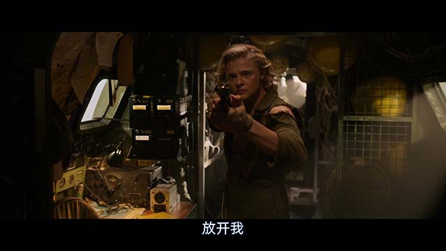 云中阴影-BD1080P-MP4-中文字幕