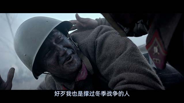 最后的前线-BD1080P-MP4-中文字幕