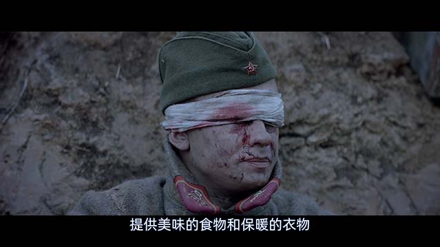 最后的前线-BD1080P-MP4-中文字幕