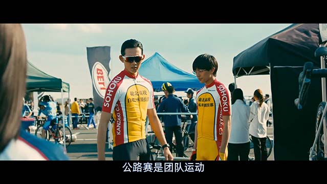 飙速宅男-HD1080P-MP4-中文字幕