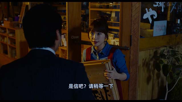 脚步-HD1080P-MP4-中文字幕