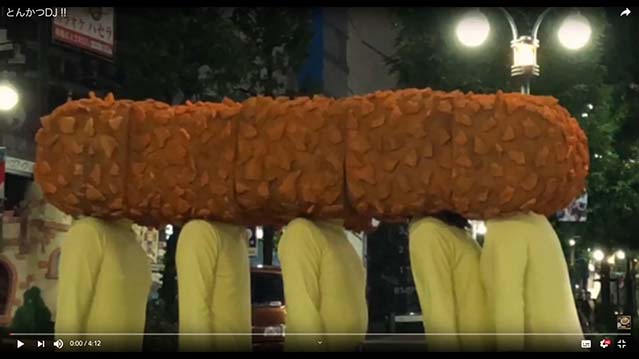 炸猪排DJ扬太郎-HD1080P-MP4-中文字幕