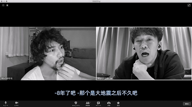 8天就死去的怪兽的12日谈 电影版-BD1080P-MP4-中文字幕