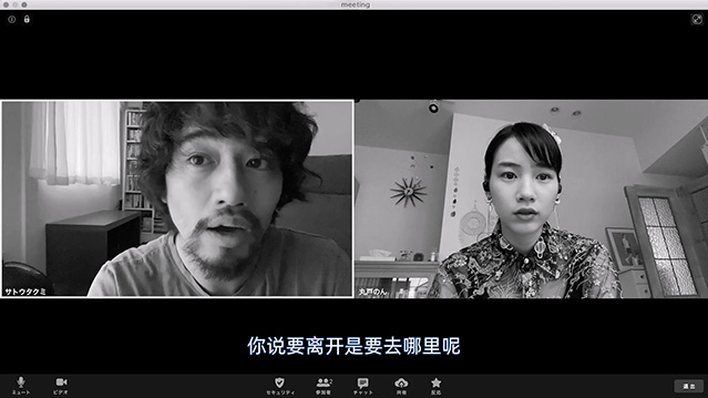 8天就死去的怪兽的12日谈 电影版-BD1080P-MP4-中文字幕