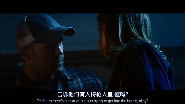 家园防线-BD1080P-MP4-中文字幕