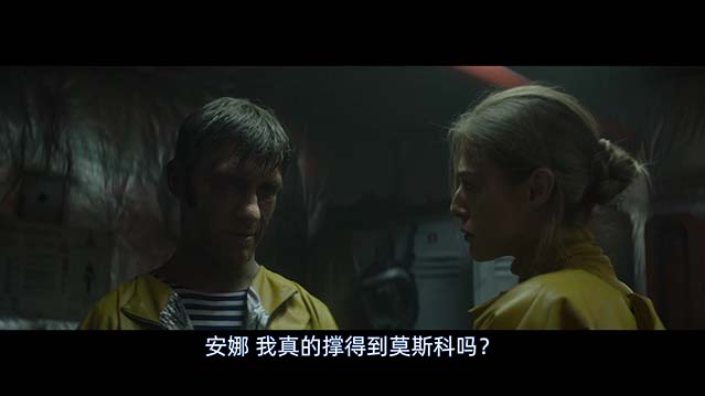 科拉深孔-BD1080P-MP4-中文字幕