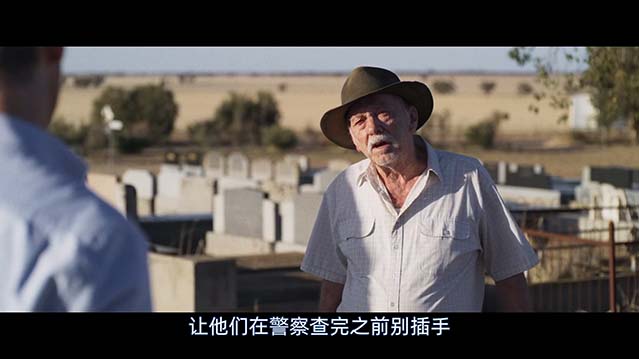 小镇缉凶-BD1080P-MP4-中文字幕