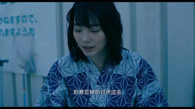 把我关起来-HD1080P-MP4-中文字幕