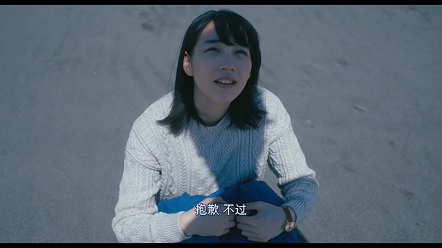 把我关起来-HD1080P-MP4-中文字幕