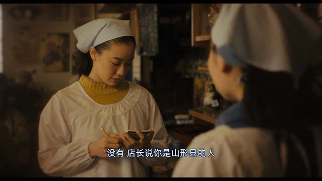 我啊,走自己的路-HD1080P-MP4-中文字幕