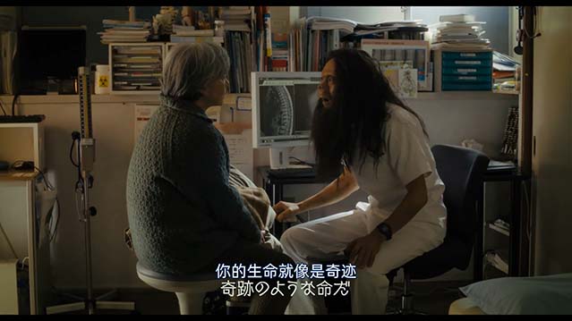 我啊,走自己的路-HD1080P-MP4-中文字幕