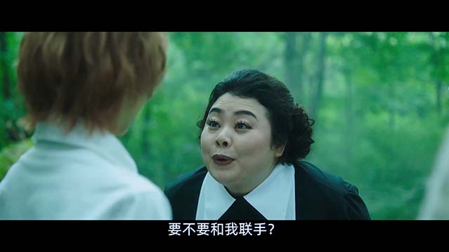 约定的梦幻岛-HD1080P-MP4-中文字幕