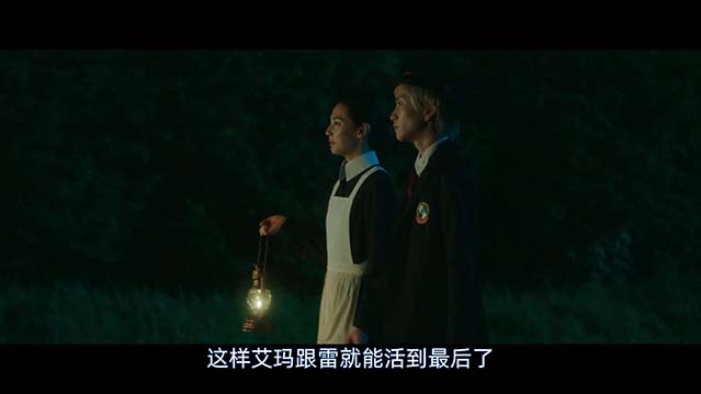 约定的梦幻岛-HD1080P-MP4-中文字幕