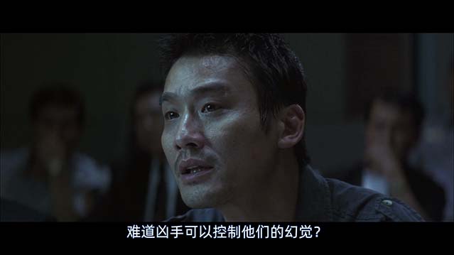 双瞳-BD1080P-MP4-中文字幕