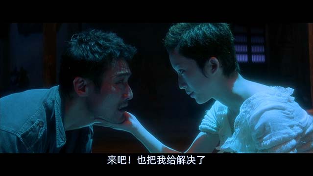 双瞳-BD1080P-MP4-中文字幕