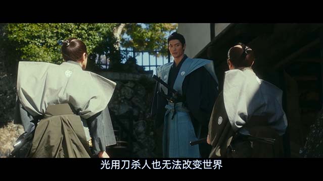 天外者-HD1080P-MP4-中文字幕