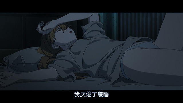 天鹰战士:最后的冲击-BD1080P-MP4-中文字幕