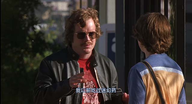 几近成名-BD1080P-MP4-中文字幕