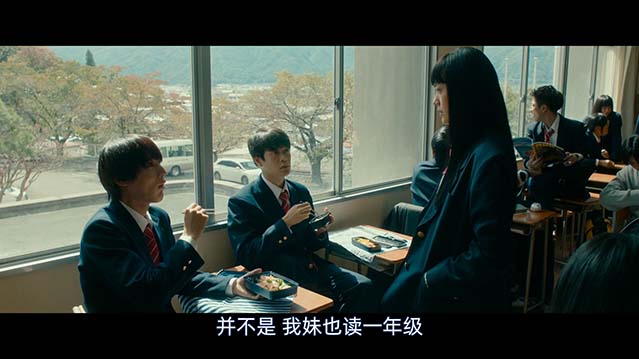 破碎的瞬间-BD1080P-MP4-中文字幕