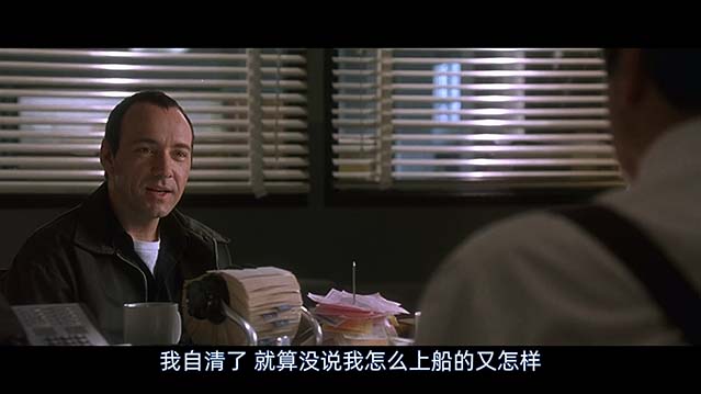 非常嫌疑犯-BD1080P-MP4-中文字幕