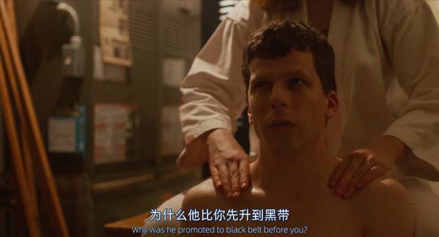 自卫的艺术-BD1080P-MP4-中文字幕