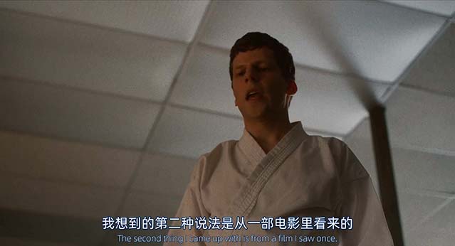 自卫的艺术-BD1080P-MP4-中文字幕