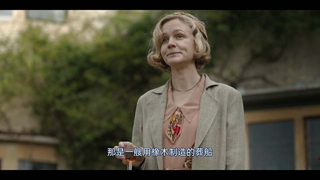 发掘-HD1080P-MP4-中文字幕