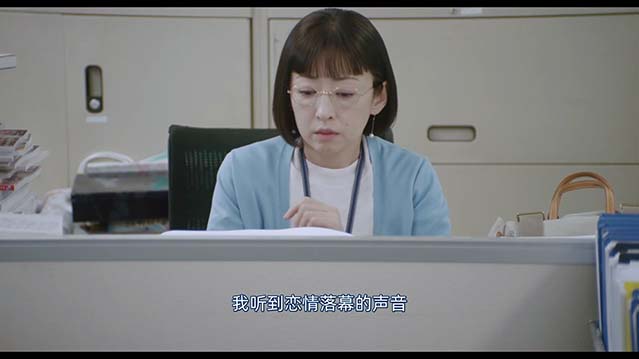 用甜酒漱口-HD1080P-MP4-中文字幕