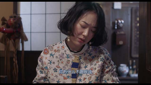 用甜酒漱口-HD1080P-MP4-中文字幕