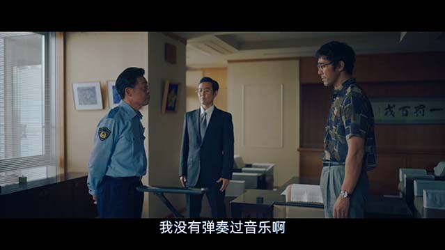 调职到乐队！-HD1080P-MP4-中文字幕