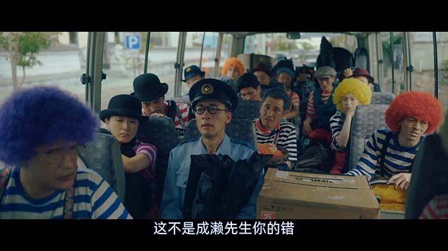 调职到乐队！-HD1080P-MP4-中文字幕