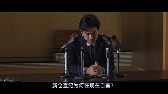 沉默的巡游-HD1080P-MP4-中文字幕