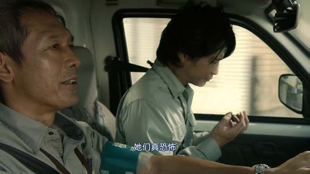 乱反射-HD1080P-MP4-中文字幕