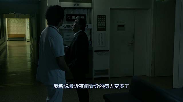 乱反射-HD1080P-MP4-中文字幕