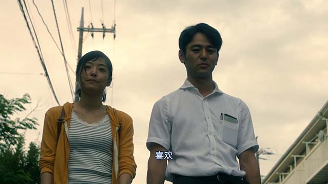 乱反射-HD1080P-MP4-中文字幕