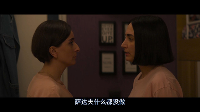 神圣无花果之种-BD1080P-MP4-中文字幕