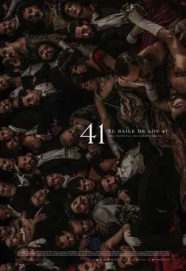 41舞会-HD1080P-MP4-中文字幕