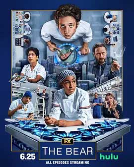 熊家餐馆 第四季-1080P全集中文字幕-BT迅雷下载