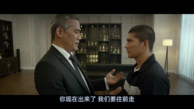 突袭2:暴徒-BD1080P-MP4-中文字幕