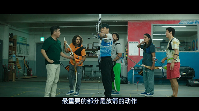 亚马逊弓箭高手-HD1080P-MP4-中文字幕