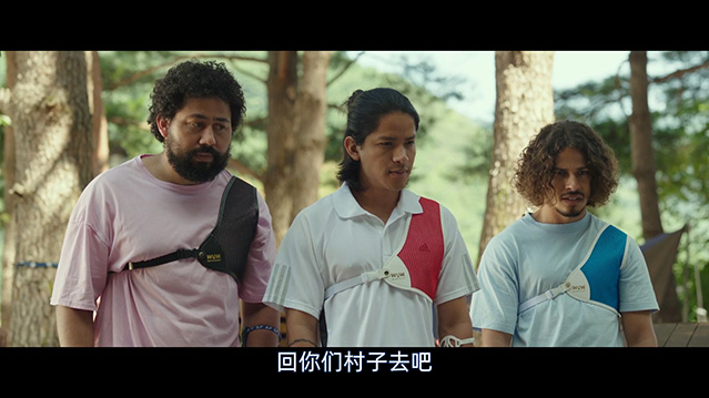 亚马逊弓箭高手-HD1080P-MP4-中文字幕