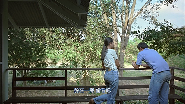 恋爱症候群-BD1080P-MP4-中文字幕