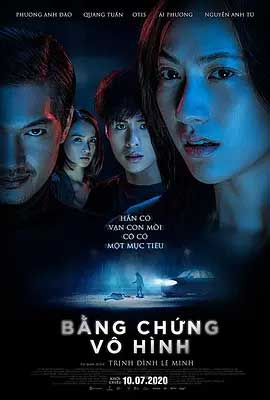 无形证据-HD1080P-MP4-中文字幕