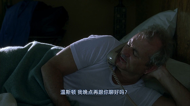 破碎之花-BD1080P-MP4-中文字幕