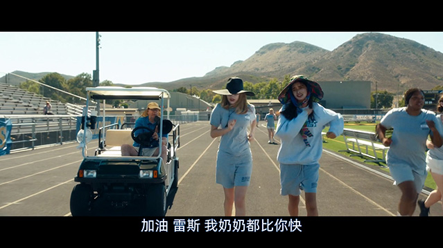 辣妈辣妹2-HD1080P-MP4-中文字幕