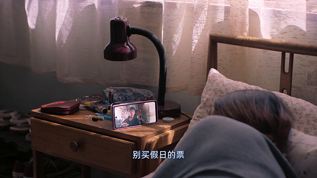 游向我心-HD1080P-MP4-中文字幕