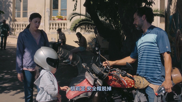 游向我心-HD1080P-MP4-中文字幕